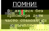20050613210127755_1.jpg : 343 :  26.2 