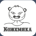 Аватара для kogemyaka