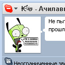 Аватара для AkkKie