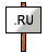 Dotru